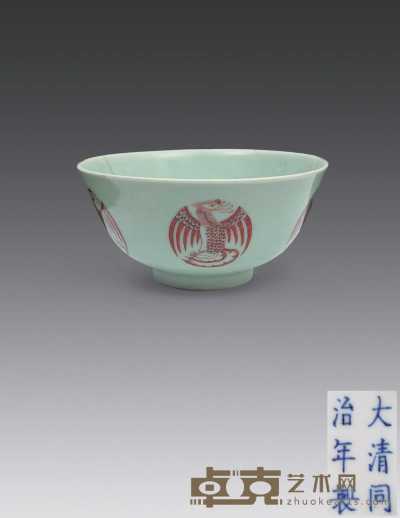 清同治 豆青釉矾红团凤纹碗 直径14cm